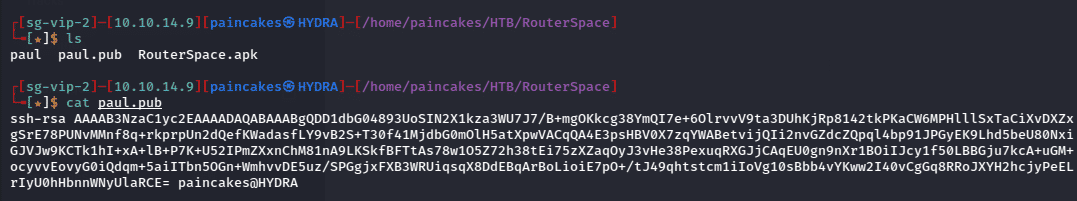 router-space