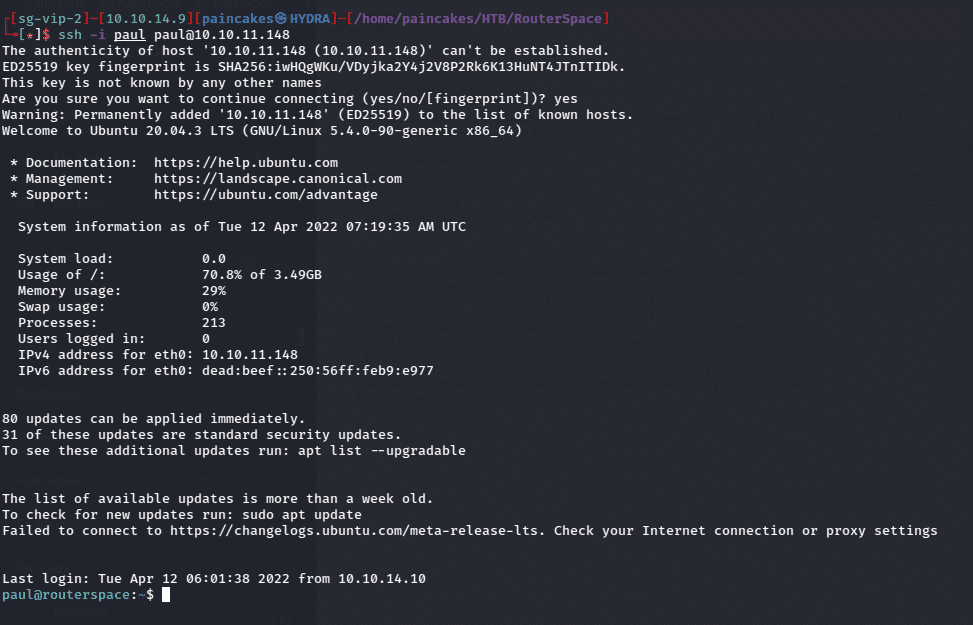 router-space